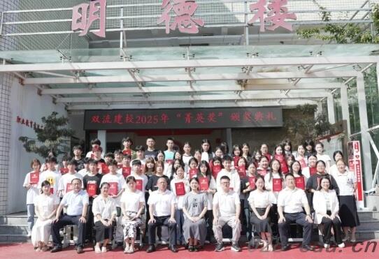 成都双流广都综合高中