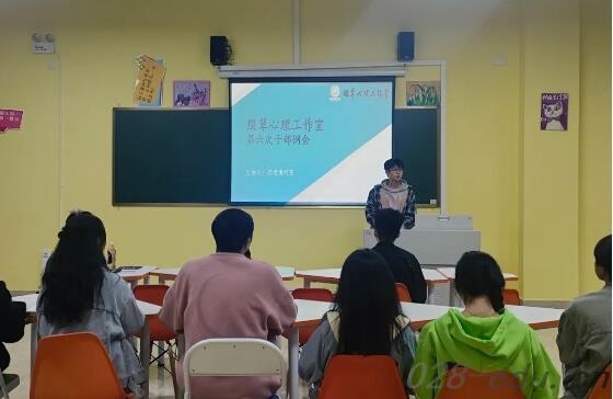 四川文化传媒职业学院 四川文化传媒职业学院