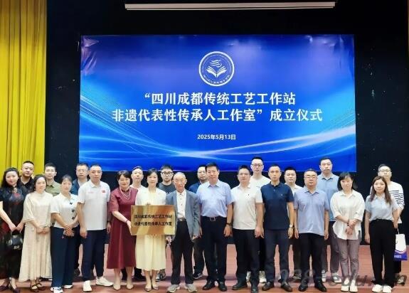 四川文化传媒职业学院