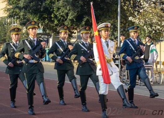 四川科华高级技工学校 四川科华高级技工学校