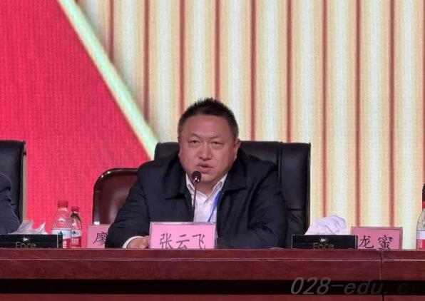 四川省宜宾卫生学校