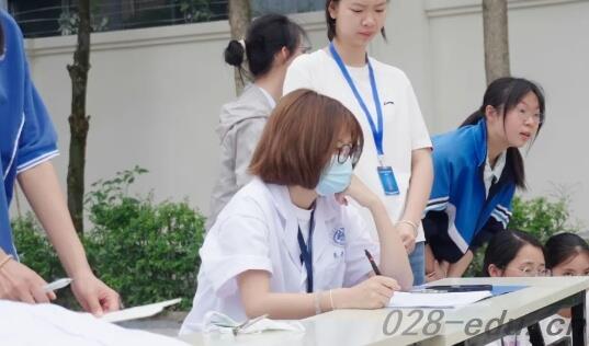 四川省经济管理学校 四川省经济管理学校