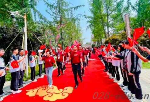 成都市新津区成外学校 成都市新津区成外学校