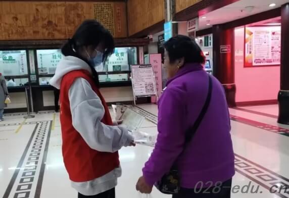 成都新运职业学校