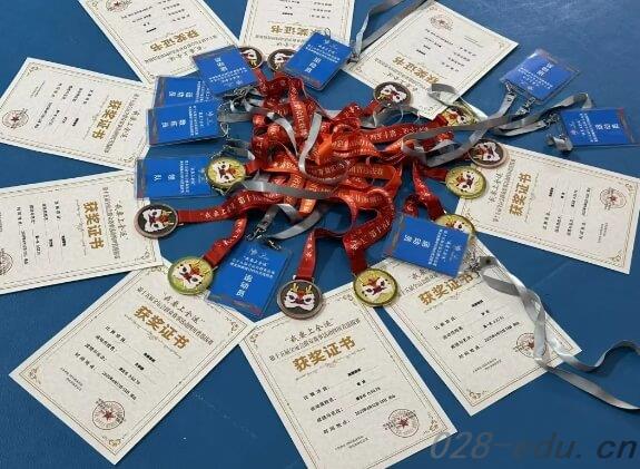 四川文化传媒职业学院