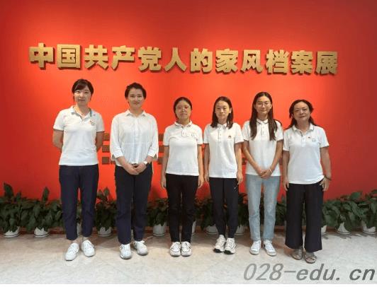 成都铁路卫生学校