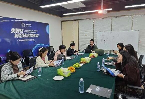 成都铁路卫生学校