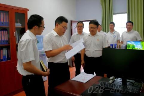 达州市职业高级中学 达州市职业高级中学