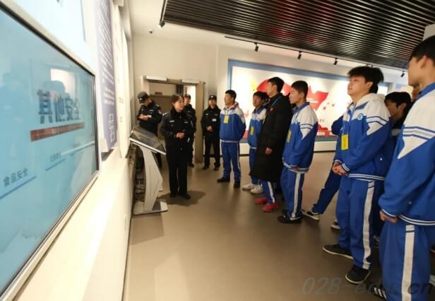 四川兴科城市交通高级技工学校 四川兴科城市交通高级技工学校