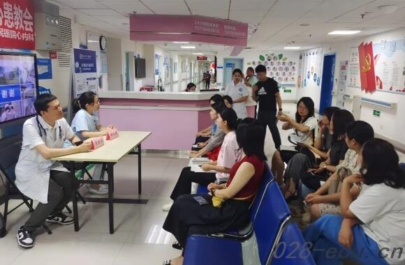 成都铁路卫生学校 成都铁路卫生学校