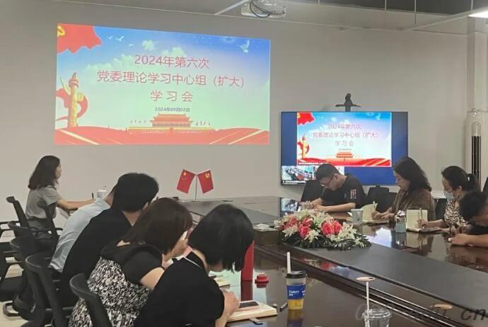 四川文化传媒职业学院