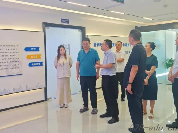 天府新区信息职业学院