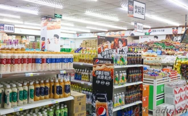 四川托普计算机职业学校 四川托普计算机职业学校