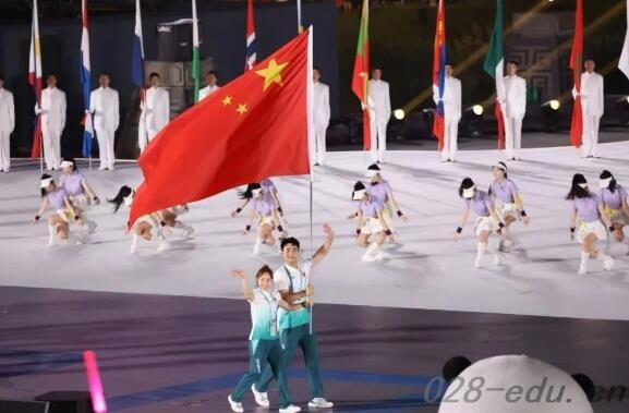 成都工业职业技术学院 成都工业职业技术学院