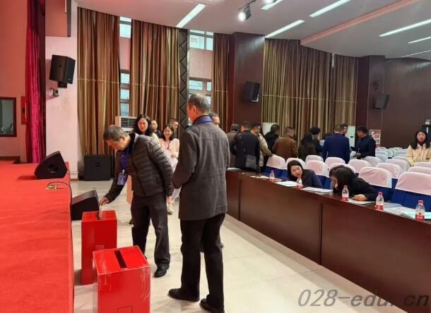 四川省宜宾卫生学校