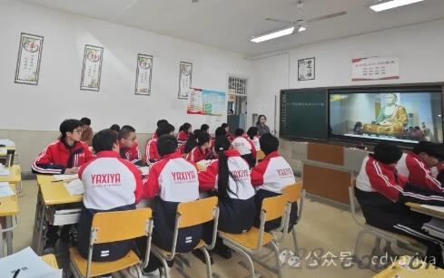 成都市武侯区亚细亚学校 成都市武侯区亚细亚学校