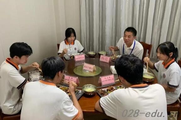 四川省南充师范学校