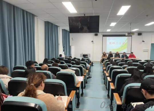 成都新运职业学校