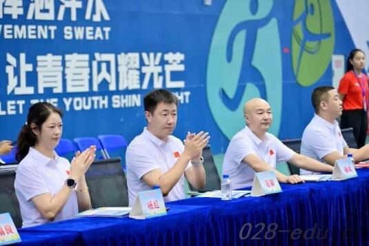 成都汽车职业技术学校 成都汽车职业技术学校