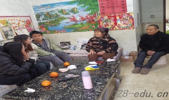 四川省蒲江县寿安中学