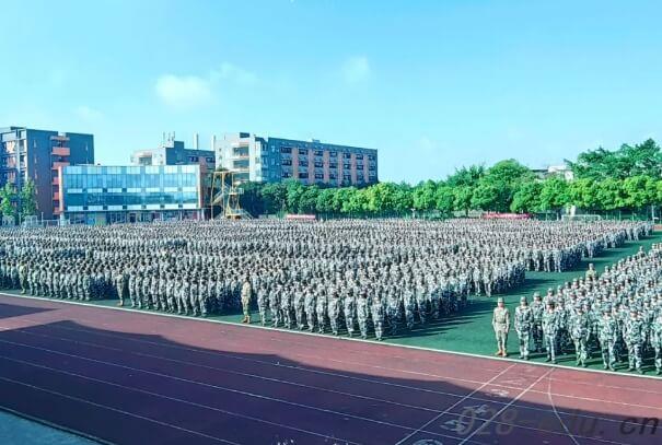 四川现代职业学院 四川现代职业学院
