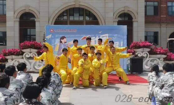 四川天府新区航空旅游职业学院 四川天府新区航空旅游职业学院