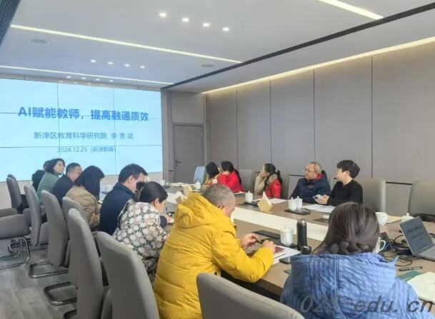 成都市新津区职业高级中学 成都市新津区职业高级中学