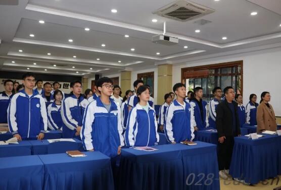 成都佳兴外国语学校 成都佳兴外国语学校