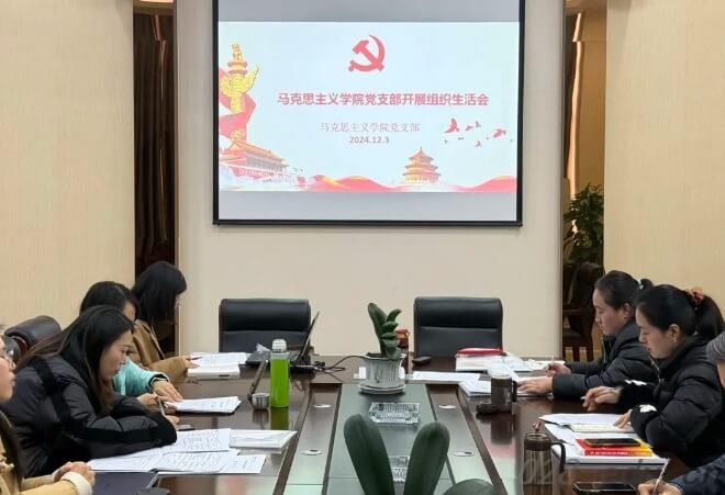 天府新区信息职业学院 天府新区信息职业学院