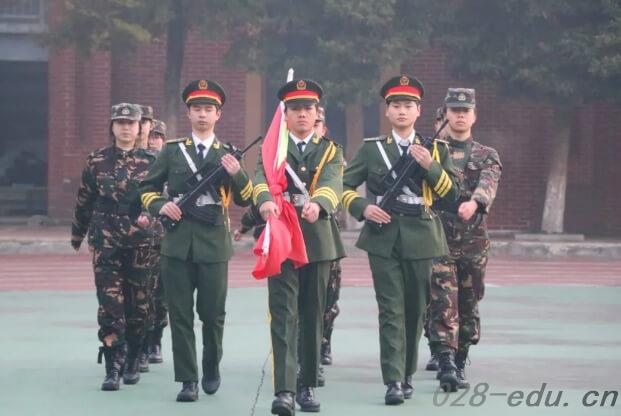 四川五月花技师学院