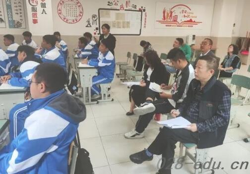 成都市温江区燎原职业技术学校