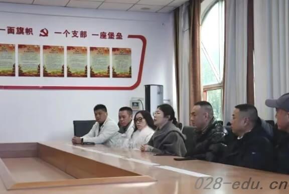 四川省大英县育才中学