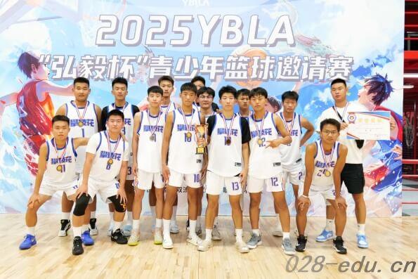 弘博中等职业技术学校 弘博中等职业技术学校