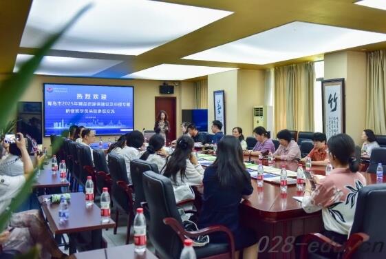 成都市温江区燎原职业技术学校 成都市温江区燎原职业技术学校