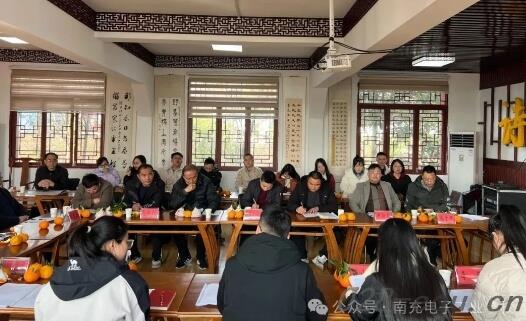 南充电子工业学校