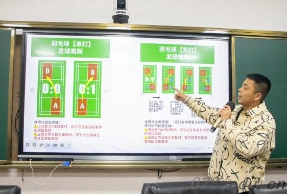 四川科华高级技工学校