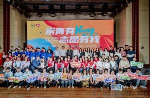 四川科华高级技工学校