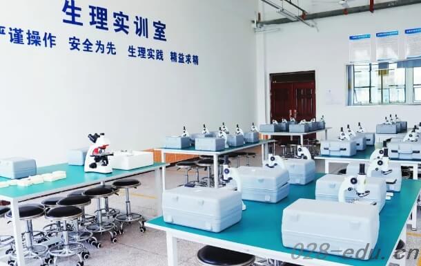 四川科华高级技工学校 四川科华高级技工学校