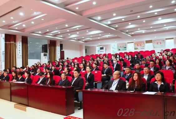 四川省质量技术监督学校