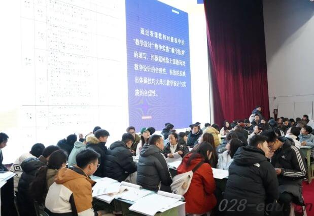 成都新世纪外国语学校 成都新世纪外国语学校