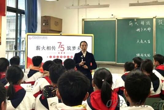 四川省成都市财贸职业高级中学校