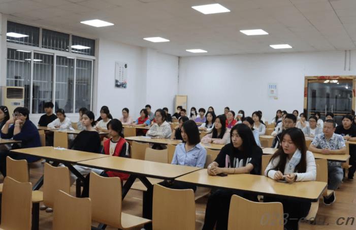 四川省质量技术监督学校