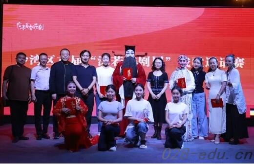 四川艺术职业学院 四川艺术职业学院