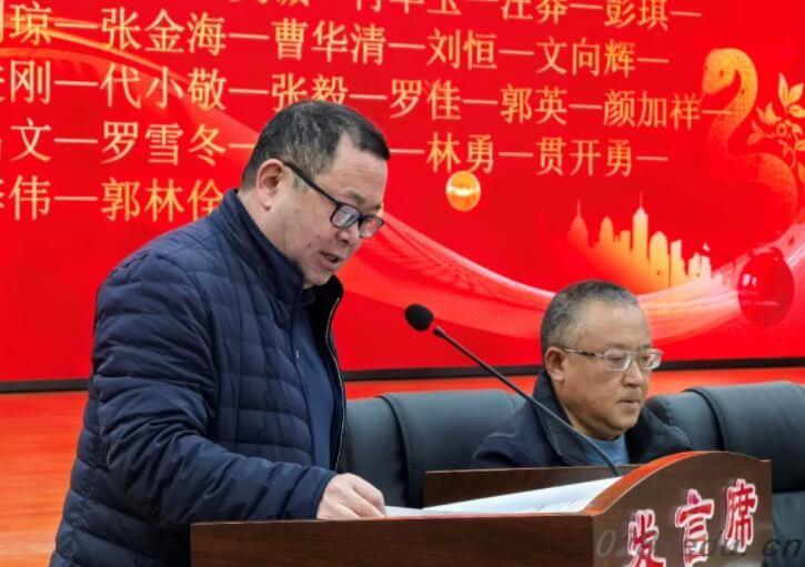 仁寿县华兴中学 仁寿县华兴中学