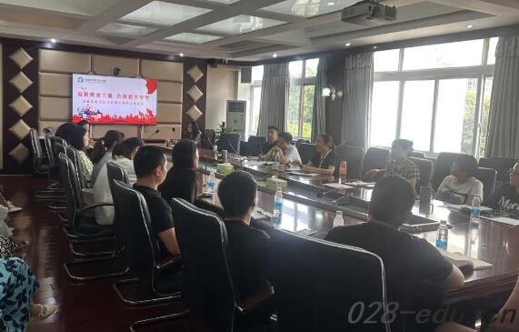 成都铁路卫生学校 成都铁路卫生学校