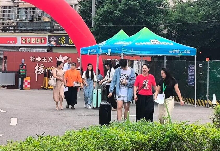 四川国盛技工学校