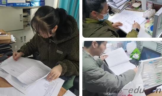 成都新运职业学校 成都新运职业学校