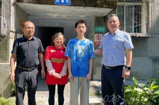 自贡职业技术学校