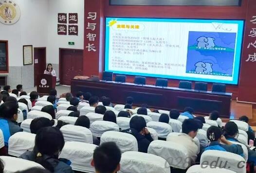 友爱职校 友爱职校