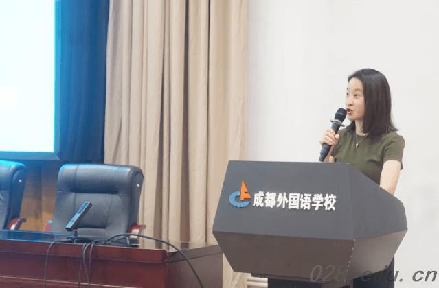 成都外国语学校 成都外国语学校